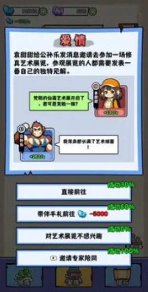 ��������ʮ����2026���ذ�װ