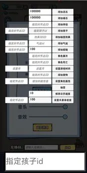 ��������ʮ����2026���ذ�װ