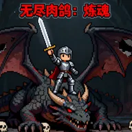 �޾��������MOD�˵�