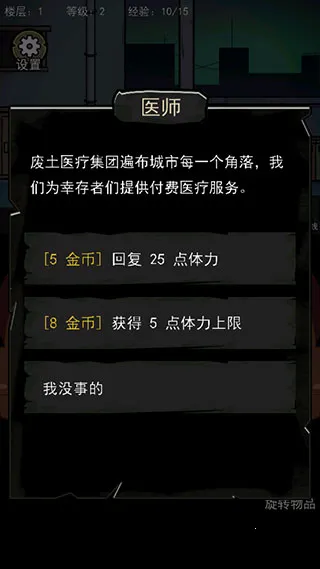 �����Ҵ���С��Ϸ