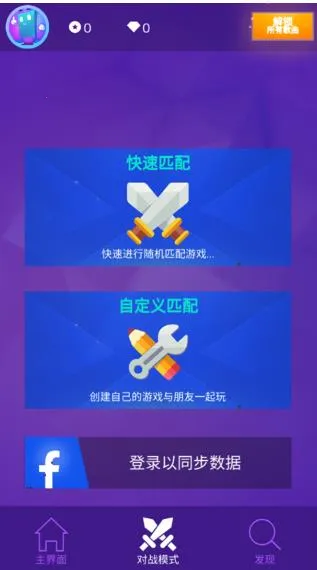 ���ٿ�3�����ֻ���