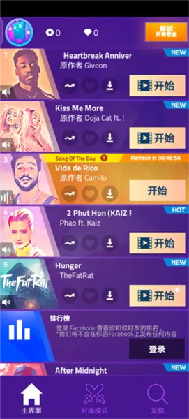 ���ٿ�3�����ֻ���