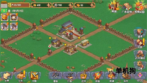 �ҵı��������