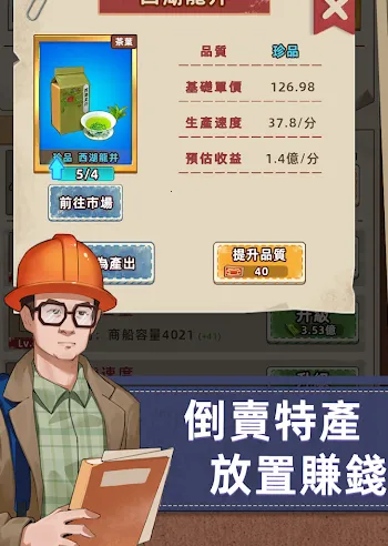 ˮ�˴������