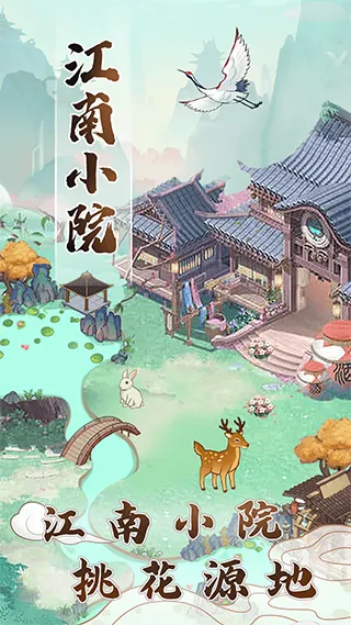 ����СԺ׬Ǯ��Ϸ