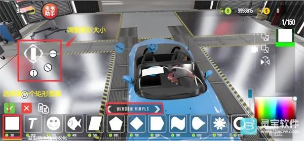 �ֶ���ͣ����2�ƽ������