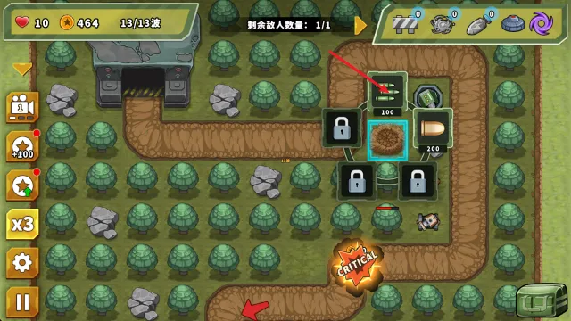 ��������֮�������ֻ������ذ�װ