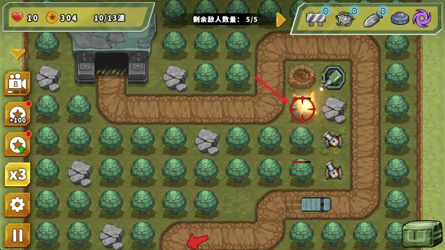 ��������֮�������ֻ������ذ�װ