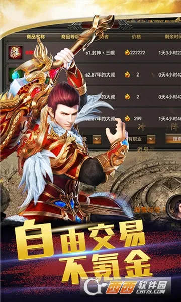 ���ݰ�ҵ2026���°汾