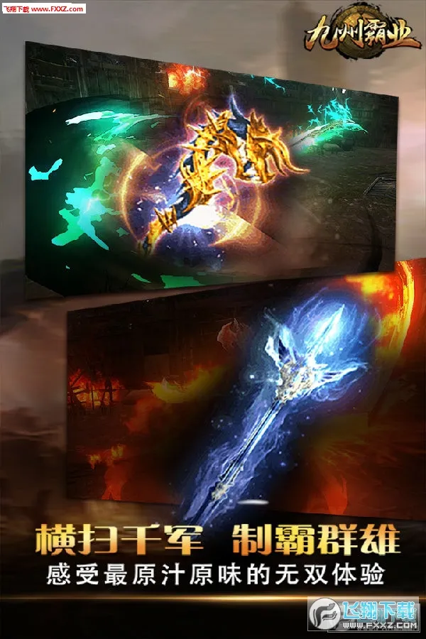 ���ݰ�ҵ2026���°汾