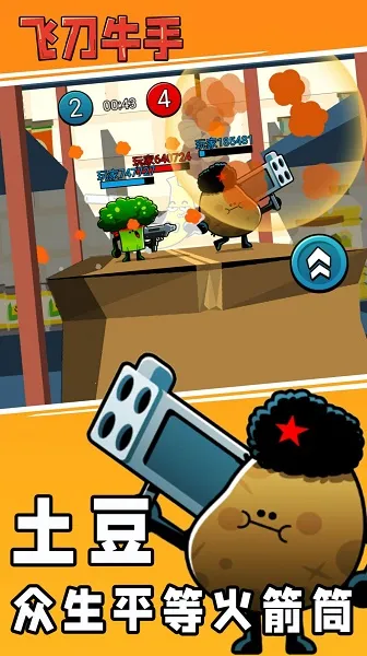 �ɵ�ţ��2026�ٷ�����