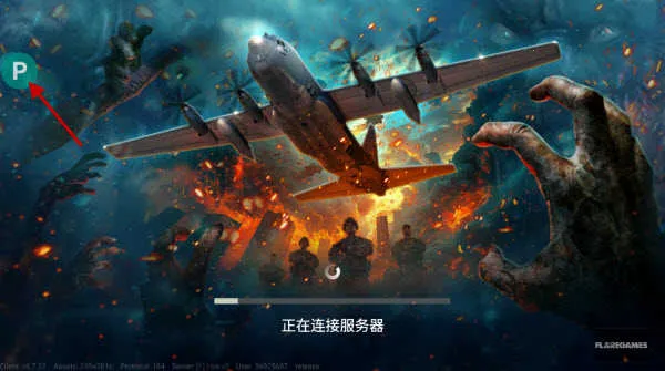 ��ʬ��ͧ�������޽�����