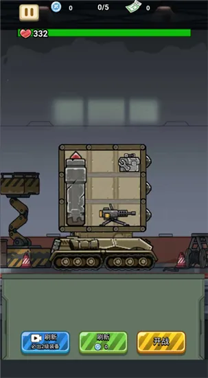 ս����ǰ��������ʯ���������