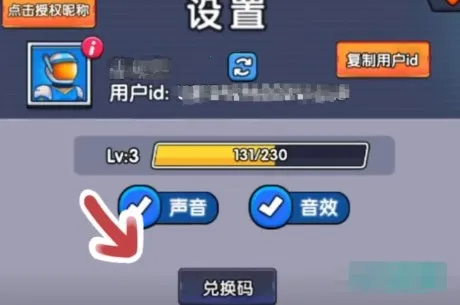 ս����ǰ��������ʯ���������