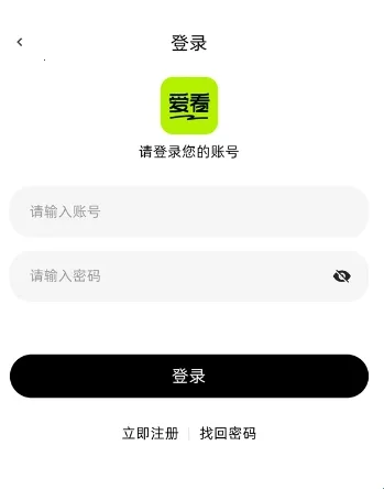 �����糡APP����