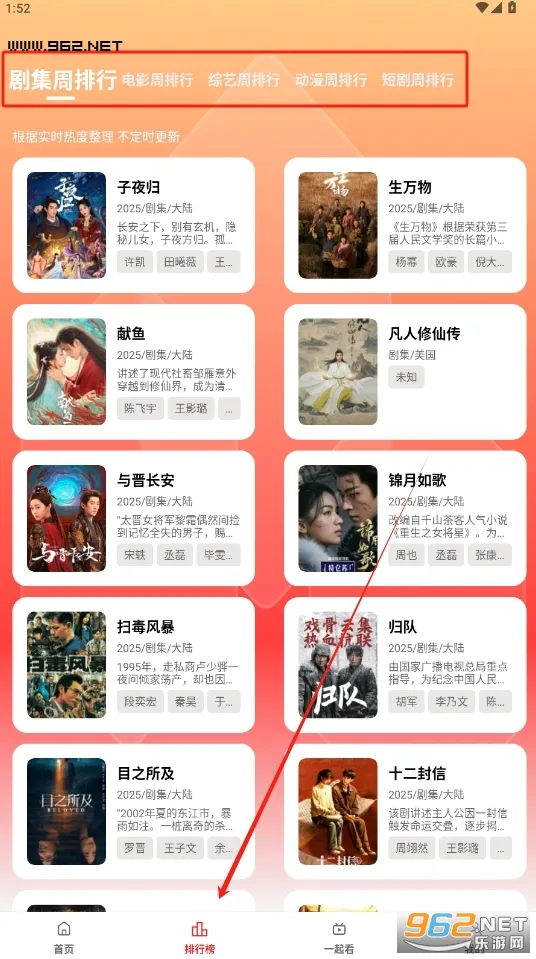 ��֭����