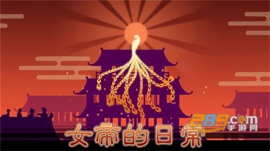 Ů�۵��ճ��ƽ��