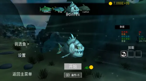 ���״���ɱ������