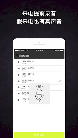 �������羫�鰲׿���ֻ���