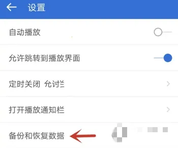 �����㲥ȥ���2.1.6