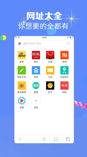 ����������ٷ�����