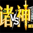 ֲ���ս��ʬ��������ò˵�