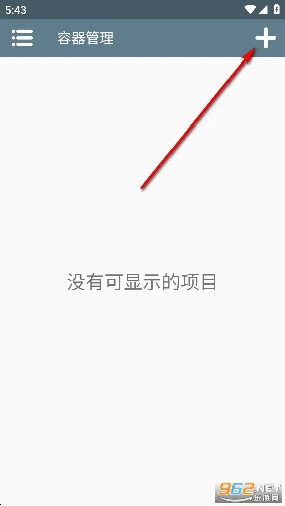 ֲ���ս��ʬ��������ò˵�