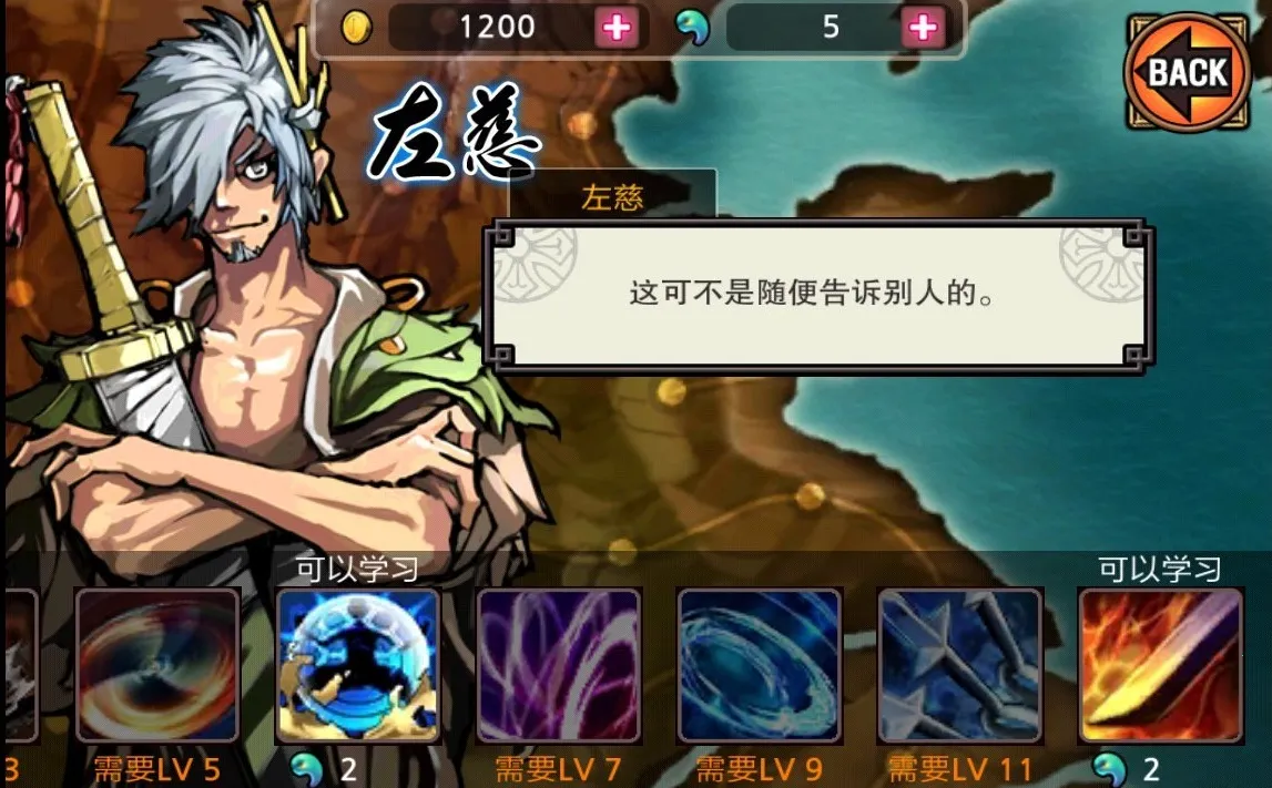 ����ɱ������(�񶷶�����Ϸ)