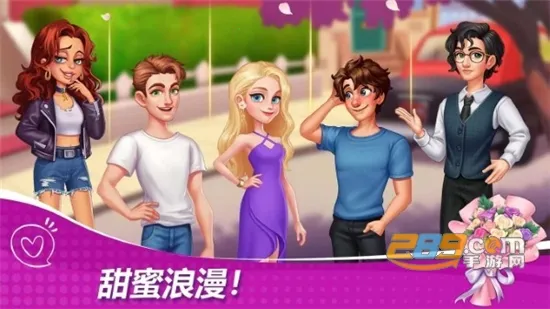 �ǳ��漣��׿���ֻ���