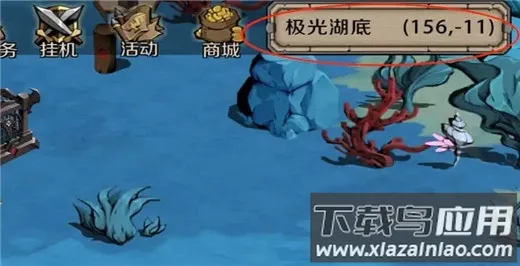 ʱ��֮Կ�����ֻ���