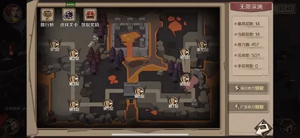 ʱ��֮Կ�����ֻ���