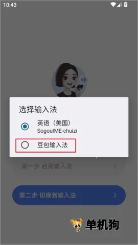 �������뷨2026�ٷ����°汾