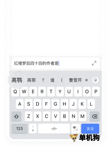 �������뷨2026�ٷ����°汾