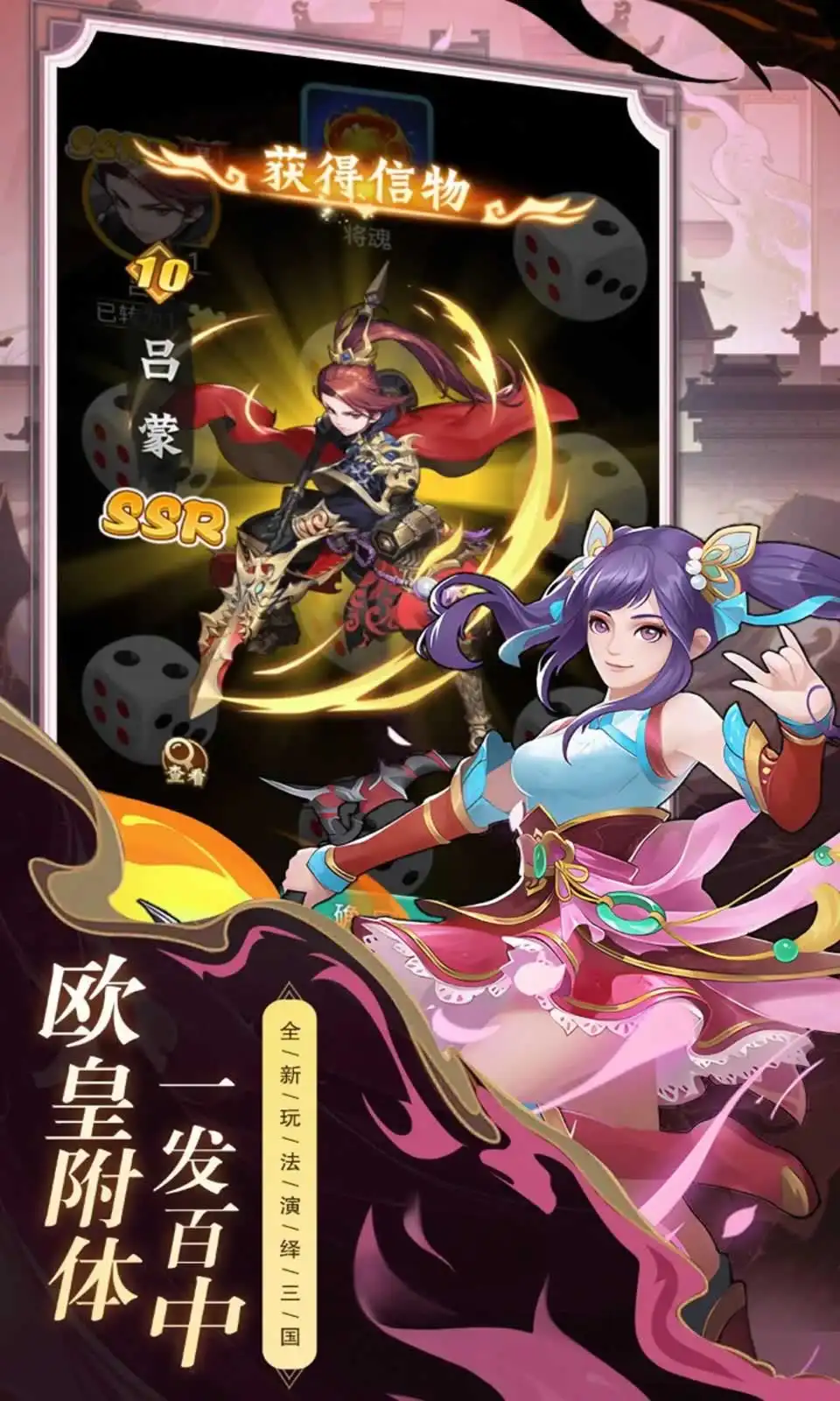 �Ʊ�����2026�ٷ�����