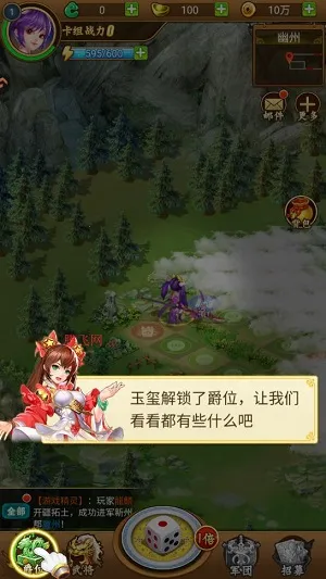 �Ʊ�����2026�ٷ�����