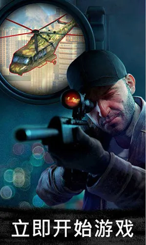 �ѻ���3dʮ����ʯʮ�ڽ��