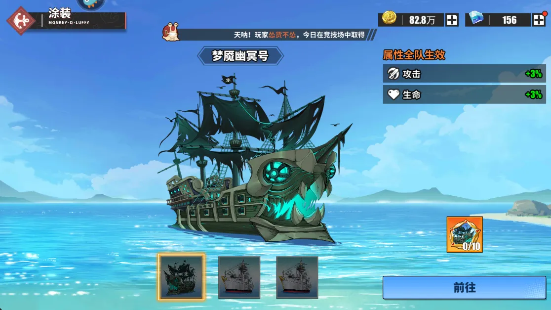 �޵�ս��(̹�˺�ս��Ϸ)