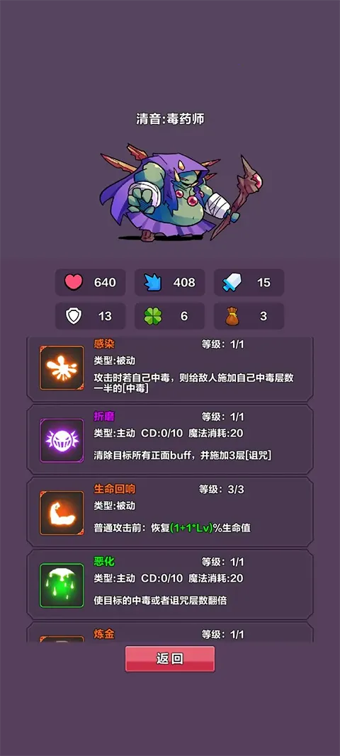 �þ���Ԩ��װ��2026���ذ�װ