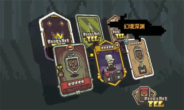 �þ���Ԩ��װ��2026���ذ�װ