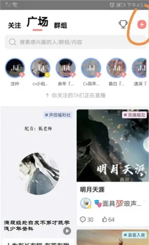 ��������(����ֱ���罻)