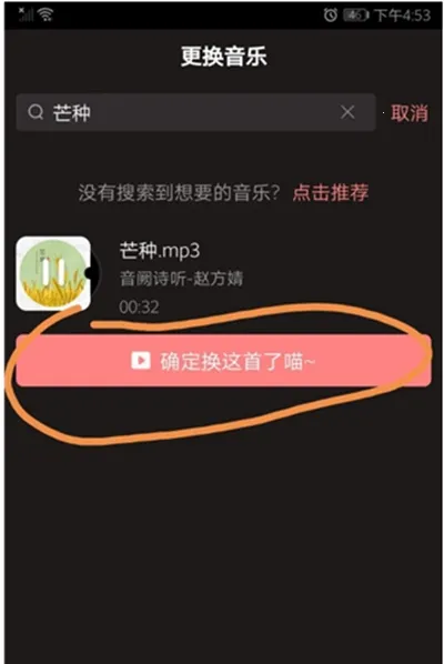 ��������(����ֱ���罻)