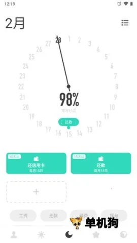 ʱ������(������������)