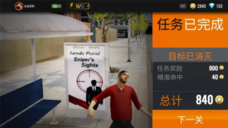 �ѻ���3d�̿��ƽ��