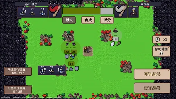 Ӣ��֮ʱ2026���ذ�װ