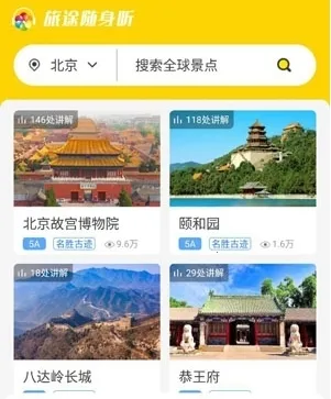 ��;������(������������)