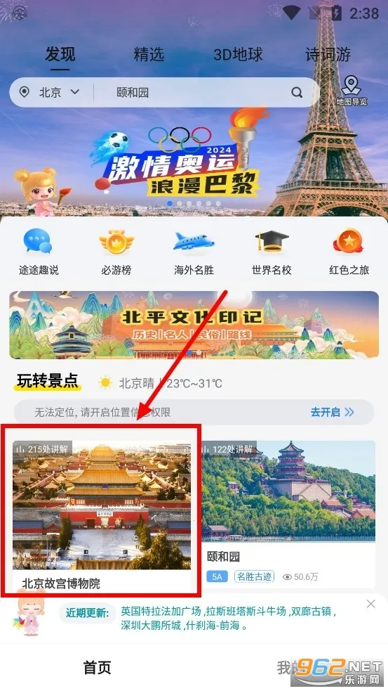 ��;������(������������)