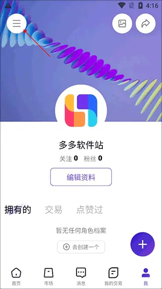 �ٽ�(����ԪOC����)