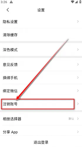 �ٽ�(����ԪOC����)