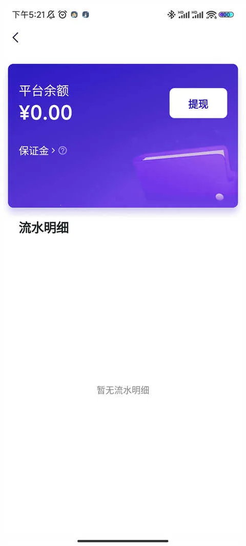 �ٽ�(����ԪOC����)