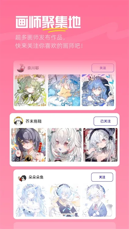 �ٽ�(����ԪOC����)